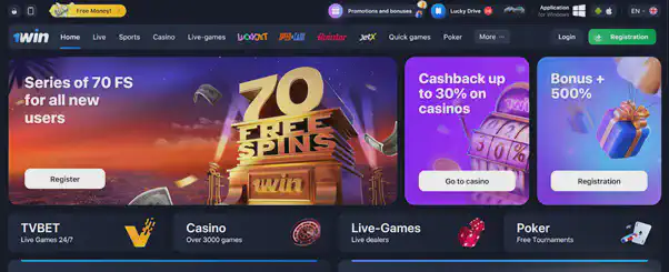 1win promocode